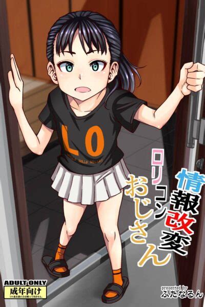 hentailoli|Lolicon's Manga List .